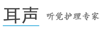廣州市藝輝演出器材有限公司